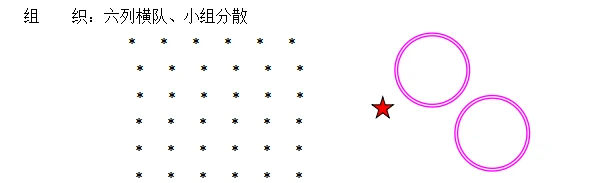 篮球周期训练计划怎么写范文_2